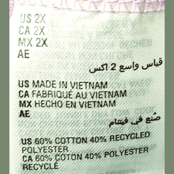 IDEOLOGY Women's Plus Size Purple Hooded Light Jacket. - Picture 7 of 12